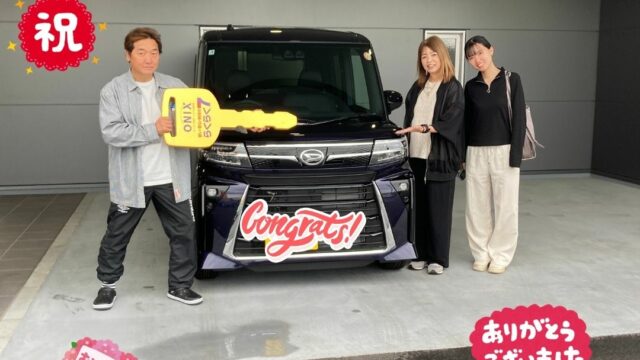 新車タントカスタムご納車式